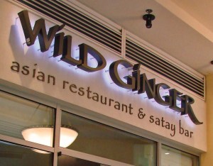 wild ginger sign2